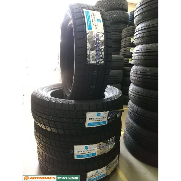 【新古品】ノーストレックN3i　205/60R16　タイヤのみ