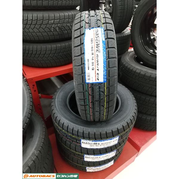 【新古品】トーヨーオブザーブガリットギズ　185/65R14