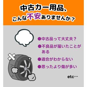 『店頭受取可』AQ ploom tech専用 ...の詳細画像3