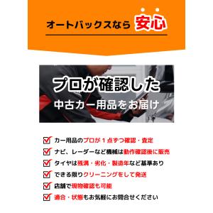『店頭受取可』AQ ploom tech専用 ...の詳細画像4