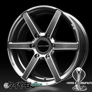 ラブラーク 415 コブラ バッドラッカーSD-6 18インチ 6H139.7 8J +38 2