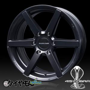 MTS エムテクノ アドバンスキャステッド 17インチ 6H139.7 7J +38 1本