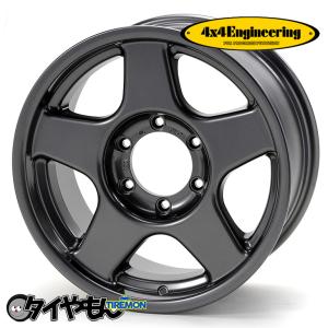 ブラッドレーV　16インチ 4×4エンジニアリング　8j　PCD150 5H 4×4エンジニアリング 4×4 エンジニアリング ホイール