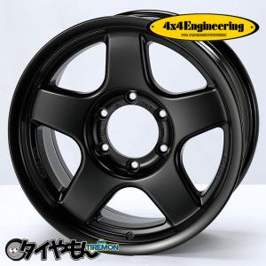 4x4Engineering ブラッドレー V 16インチ 6H139.7 8J -25 1本 ホイール