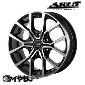 RAYS RAYS VERSUS VOUGE 2223 LIMITED 20インチ 6H139.7 8J +38 4本