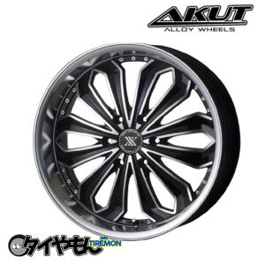 ■専用！！■RAYS VERSUS VOUGE 20インチ 4本 ランクル300 RAYS（レイズ）VERSUS（ベルサス）CRAFT COLLECTION VOUGE の