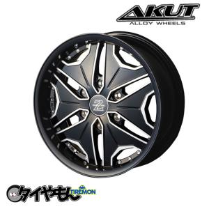 RAYS RAYS VERSUS VOUGE 2223 LIMITED 20インチ 6H139.7 8J +38 1本