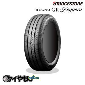 レグノ（ブリヂストン） 4本セット REGNO GR-Leggera 165/60R15 77H