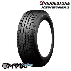TOYO TIRES 新品 4本セット 175/60R16 175/60-16 82H トーヨー