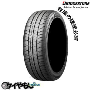 BRIDGESTONE（ブリヂストン） トランザ T002 215/45R17 215/45-17 87W