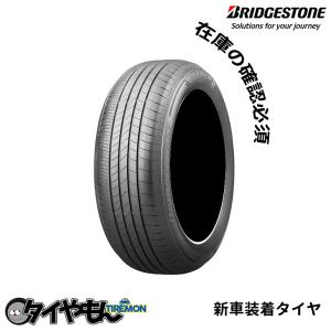 エコピア ブリヂストン HL422 プラス 255/45R20 255/45-20 101W EP4DBZ