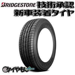 ブリヂストン DUELER H/T 255/70R18 夏タイヤ4本セット タイヤ4本 《 ブリヂストン 》 デューラーH/T 840 [ 255/70R18