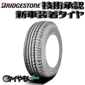 ミシュラン（MICHELIN） 265/65R17 112Sミシュラン ラティチュード