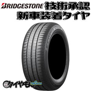 YOKOHAMA BluEarth E50 185/65R15 15インチ 夏タイヤ 4本 2018年製