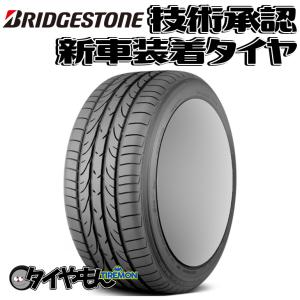 ヨコハマタイヤ 4本セット ADVAN NEOVA AD09 R7894 245/35R18