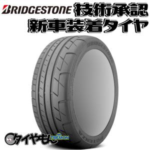 ブリヂストン ポテンザ RE070 225/40R18 225/40-18 88Y    E070Z 18インチ 4本セット  新車装着タイヤ POTENZA 純正 サマータイヤ