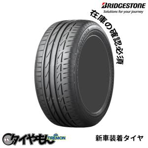 BRIDGESTONE POTENZA S001 265/35R19の価格比較 - みんカラ