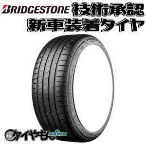 ブリヂストン ポテンザ S005 235/35R19 235/35-19 91Y XL  ☆ ES5WAZ 19インチ 2本セット  新車装着タイヤ POTENZA 純正 サマータイヤ