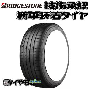 ヨコハマタイヤ（YOKOHAMA TIRE） ヨコハマ エイビッド GT S35 235