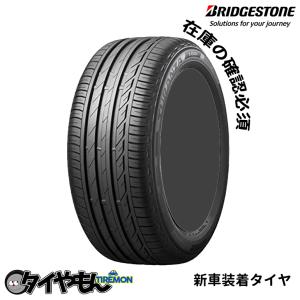 BRIDGESTONE（ブリヂストン） トランザ T002 215/45R17 215/45-17 87W