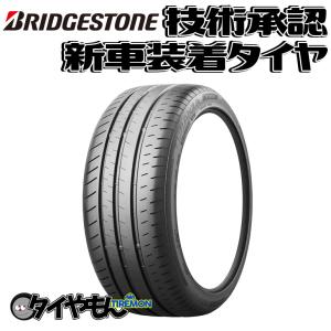 ブリヂストン トランザ T002 215/45R17 215/45-17 87W    T02ACZ 17インチ 2本セット  新車装着タイヤ TURANZA 純正 サマータイヤ｜second-divine