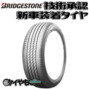 BRIDGESTONE 245/50RF19 101W ブリヂストン トランザ T005A ラン 