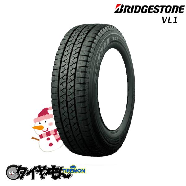 ブリヂストン ブリザック VL1 155/0R12 155-12　6P 12インチ 4本セット BL...