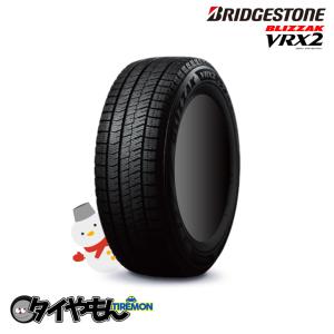 4本セット BRIDGESTONE ブリヂストン ブリザック VRX2 215/55R18 95Q