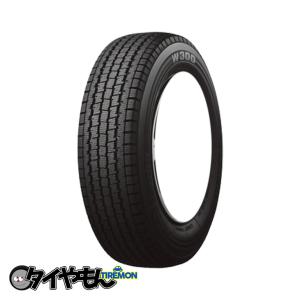 グッドイヤー アイスナビ ゼア 145/70R12 69Q 12インチ 2本 グッドイヤー アイスナビ ゼア 145/70R12 69Q 12インチ 2本