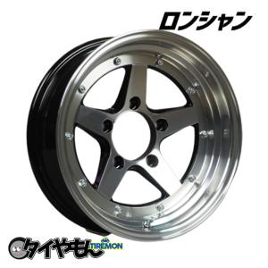 16インチ 深リム 4本セット 楽天市場】タイヤホイール 4本セット ELEMENT CH0511 195/50R16