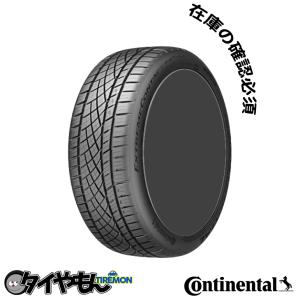 PRIMACY MICHELIN ミシュラン E・プライマシー ☆/MO BMW/ベンツ承認 