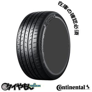 ドクロ∞ 専用ですブリヂストンPOTENZASPORT245/30ZR2090Y ドクロ∞ 専用ですブリヂストンPOTENZASPORT245/30ZR2090Y 電動