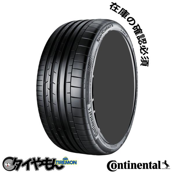 コンチネンタル スポーツコンタクト6 315/25R19 315/25ZR19 (98Y) XL F...