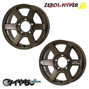 1本のみ　走行距離0キロ！新品タイヤホイールセット④ CST ZERO1 HYPER J6 ゼロワンハイパー 16インチ 5H139.7 6J +0 4本