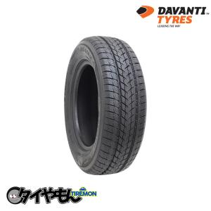 225/45 R18、GRIPMAX GRIP ICE X スタッドレスタイヤ グリップマックス GRIP ICE X アイス 225/45R18 18インチ