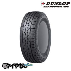 ブリジストン DUELER H/L852 175/80R16 新車外し 2025年製造 4本セット