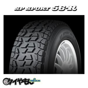 新品 2本セット 155/65R13 155/65-13 73Q ダンロップ SP SPORT