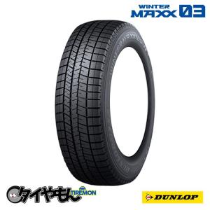 ダンロップ ウィンターマックス WM03 215/55R18 95Q 18インチ 2本セット  WINTER MAXX WM03 雪道 スタッドレスタイヤ