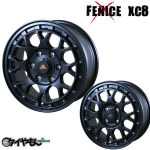 無限（MUGEN） ホンダ 純正 MD5 12インチ 4H100 4J +35 4本セット