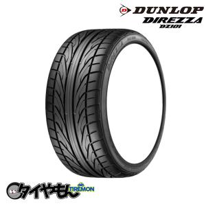 1+1本はおまけ 165/60R13 ブリヂストン ポテンザ RE-71RS 165_60r13_re71rs.jpg