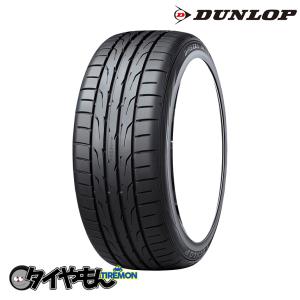 2025 ブリヂストン Playz PX-RVⅡ 225/45R18 95W 2025 ブリヂストン Playz PX-RVⅡ 225/45R18 95W