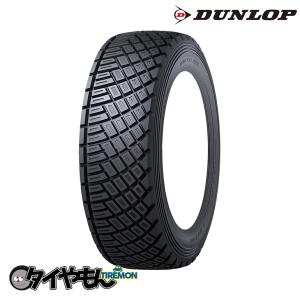 ダンロップ　エナセーブ　ec300 プラス　195/65r15 24年製　美品 2024年製 DUNLOP ENASAVE EC300+ 195/65R15 91H 195/65-15 ダンロップ