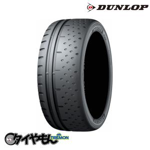 POTENZA ブリヂストン ポテンザ RE050A 165/55R15 165/55-15 75V POTENZA ブリヂストン ポテンザ RE050A 165/55R15 165/55-15 75V