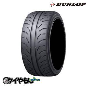 BRIDGESTONE ブリヂストン トランザ T002 215/45R17 215/45-17