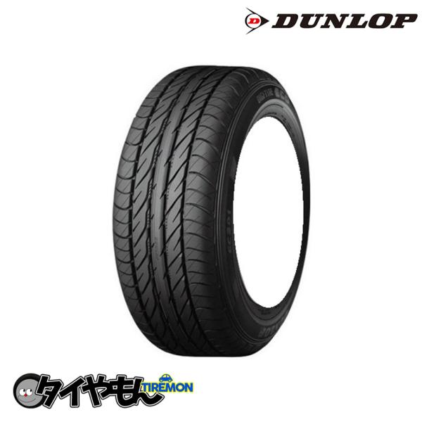 ダンロップ デジタイヤ エコ EC201 155/70R12 155/70-12 73S EC201...