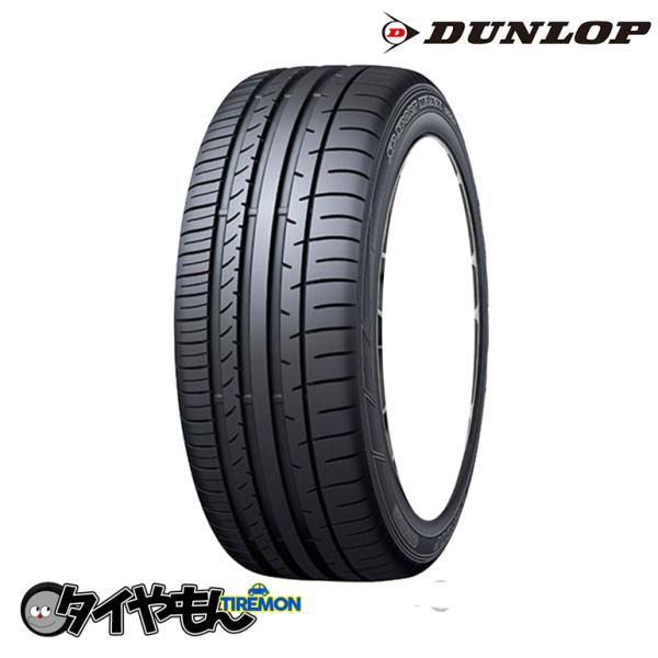 ダンロップ エスピースポーツマックス 050プラス 245/45R18 245/45RF18 96Y...