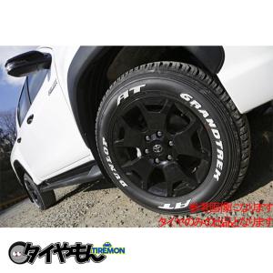 GRANDTREK ダンロップ グラントレック AT25 ホワイトレター 265/60R18