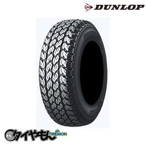 ダンロップ グラントレック TG4 145R13 145R13  6PR TG4 13インチ 2本セット  GRANTREK DUNLOP サマータイヤ