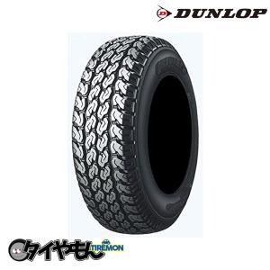 ヨコハマタイヤ ブルーアースバン RY55D 145/80R12 145/80-12 80/78N