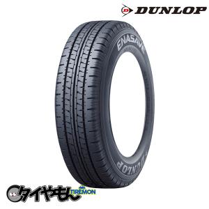 ヨコハマタイヤ（YOKOHAMA TIRE） SUPER VAN 355 145/80R12 145/80-12
